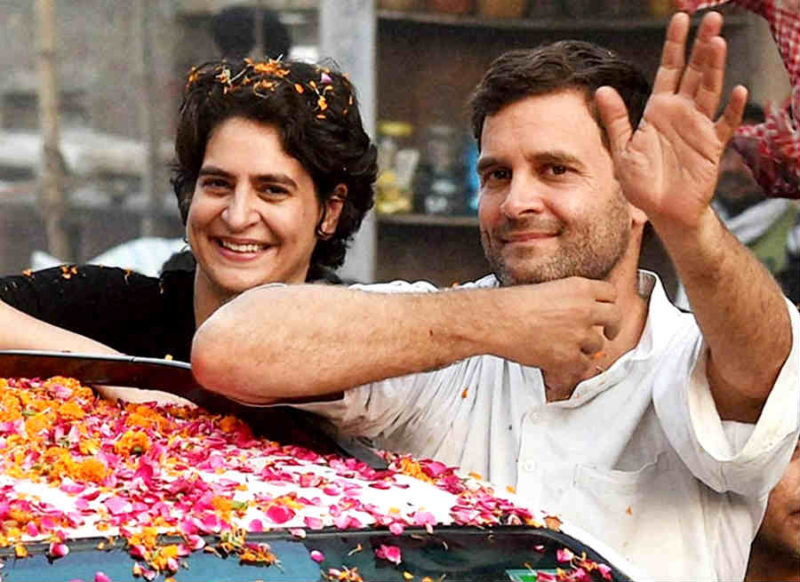 लोकसभा चुनाव को लेकर कांग्रेस का दांव, राहुल गांधी ने किया अब तक का सबसे बड़ा चुनावी ऐलान