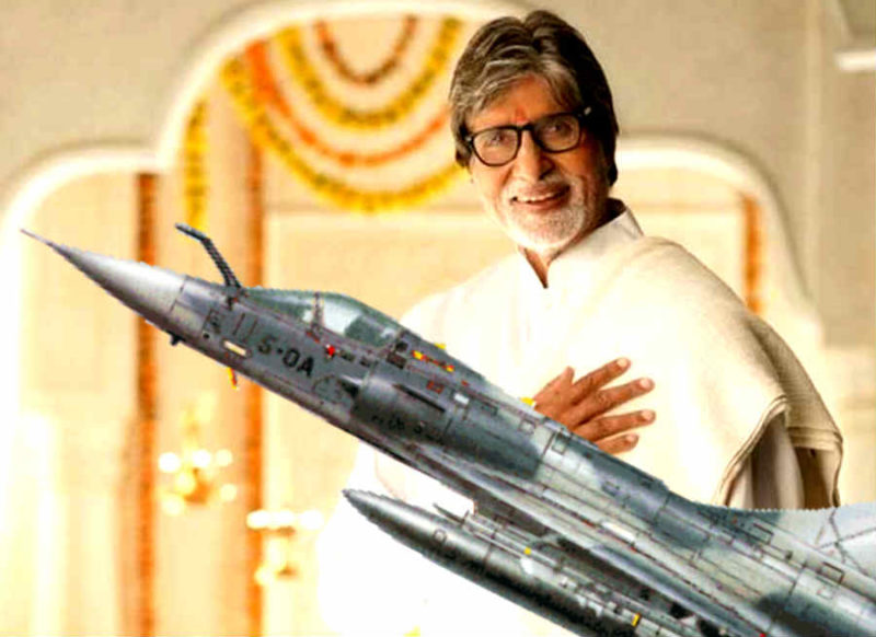 #Airstrike पर खास अंदाज में दी अमिताभ बच्‍चन ने वायुसेना को बधाई, आप भी देखेंगे तो कहेंगे वाह, गर्व है