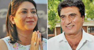 कांग्रेस ने जारी की दूसरी सूची, राज बब्बर की सीट बदली, तो संजय दत्त की बहन को भी टिकट
