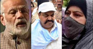 PM मोदी के खिलाफ वाराणसी से उतरेगा ‘माफिया डॉन’ अतीक अहमद, पत्नी ने बताया पार्टी का नाम