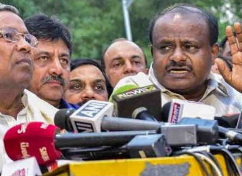 कर्नाटक:सत्‍तारूढ़ कांग्रेस–JDS में भारी असंतोष की खबर, कई विधायकों के BJP से संपर्क की खबरें तेज