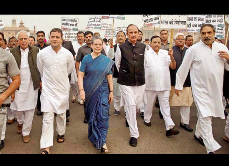 RSS की राह पर कांग्रेस, प्रियंका गांधी को मिल सकती है बड़ी जिम्मेदारी, तैयार हुई नई रणनीति