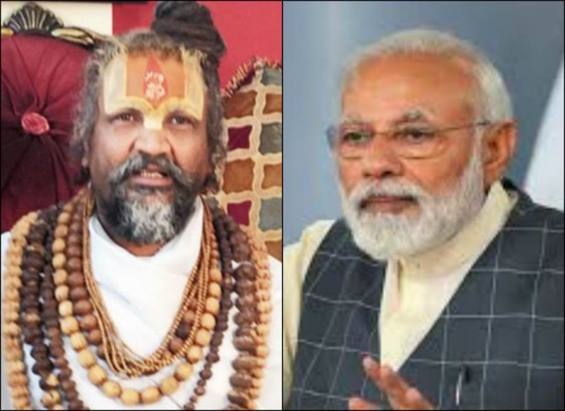 कमलनाथ के मंत्री कंप्यूटर बाबा ने पीएम मोदी की तारीफ में पढे कसीदे, राम मंदिर को लेकर कही बड़ी बात