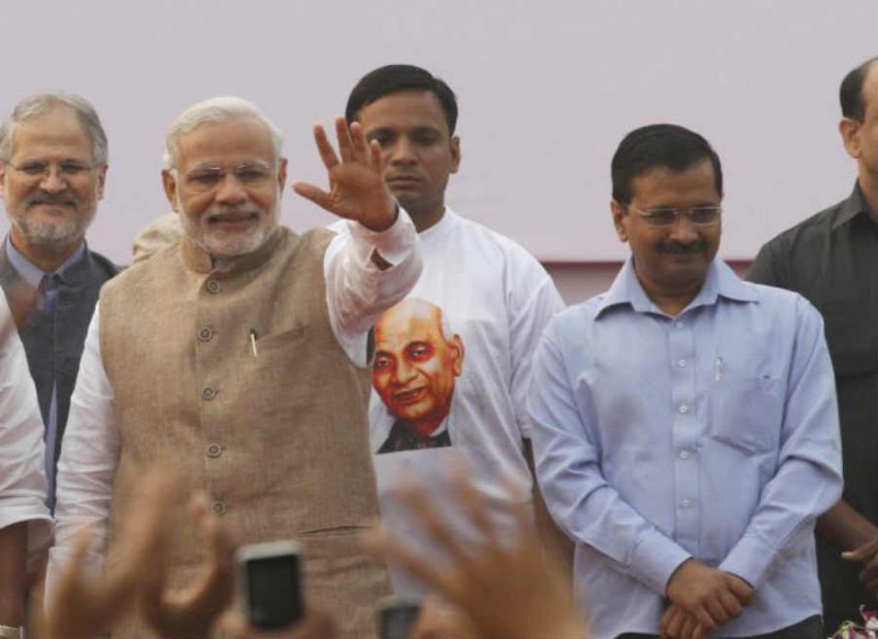 दिल्ली विधानसभा चुनाव से पहले केजरीवाल ने बदली रणनीति, पीएम मोदी के खिलाफ अपनाया ऐसा तरीका