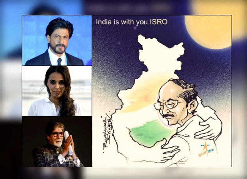 चंद्रयान 2 पर शाहरुख खान और स्‍वरा भास्‍कर के ट्वीट, वहीं अमिताभ बच्‍चन ने ISRO मिशन पर ये कहा
