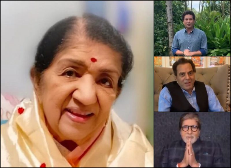 लता मंगेशकर के 90वें जन्‍मदिन पर अमिताभ बच्‍चन, धर्मेन्‍द्र, सचिन तेंदुलकर के इमोशनल Video संदेश