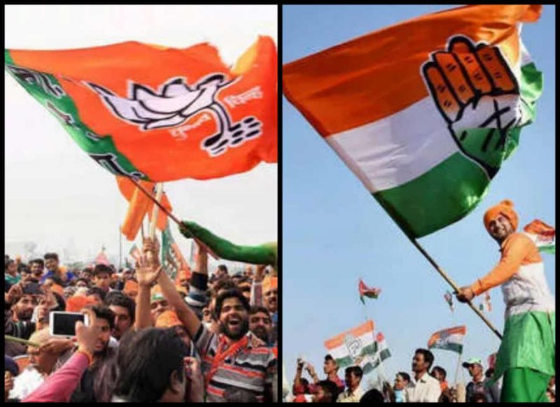 झारखण्ड: Exit Poll ने बढ़ाई बीजेपी की मुश्किल, कांग्रेस-JMM के लिए दे रहा Good News