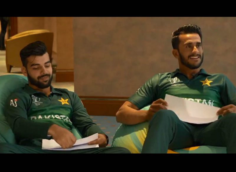 पाकिस्तानी क्रिकेटर ने भारतीय दामाद के लिये कहा, हम दोस्त हैं पति-पत्नी नहीं, पढिये पूरी खबर, वीडियो