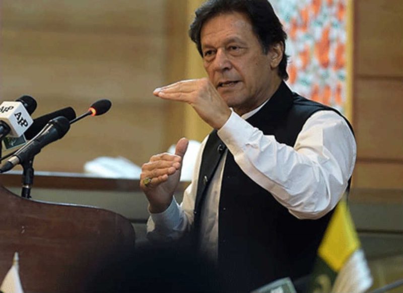 पाकिस्तानी सरकारी चैनल ने कश्मीर को लेकर बयां कर दी सच्चाई, हो रही इमरान खान की फजीहत