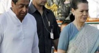 एमपी कांग्रेस में मची खलबली, कमलनाथ ने सोनिया गांधी से की मुलाकात, छीन सकती है कुर्सी