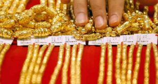 घरेलू बाजार में लगातार चौथे दिन चढा Gold की कीमत, जानिये नये रेट्स?