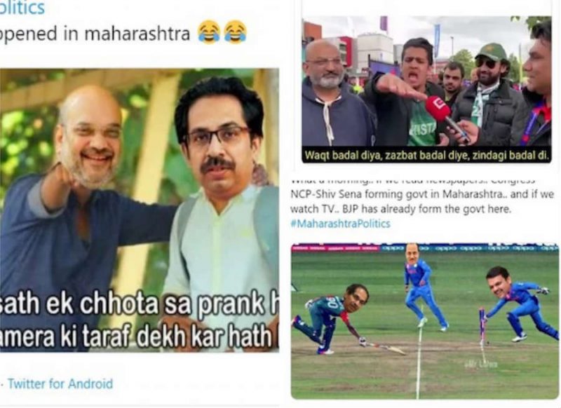 महाराष्‍ट्र में सरकार बनते ही सोशल मीडिया पर शिवसेना का उड़ रहा जमकर मजाक, ऐसे-ऐसे मीम्स
