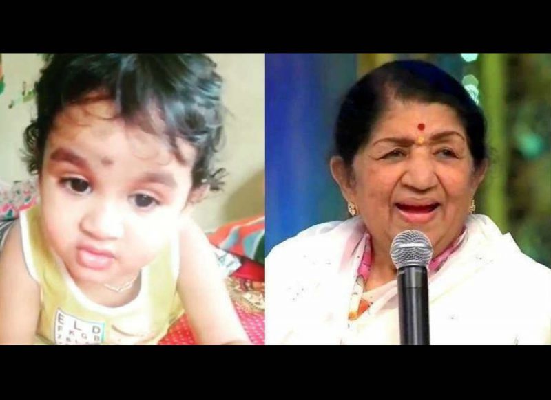 2 साल की बच्ची ने लता दीदी का गाना गाकर मोह लिया मन, इंटरनेट पर तेजी से फैल रहा वीडियो