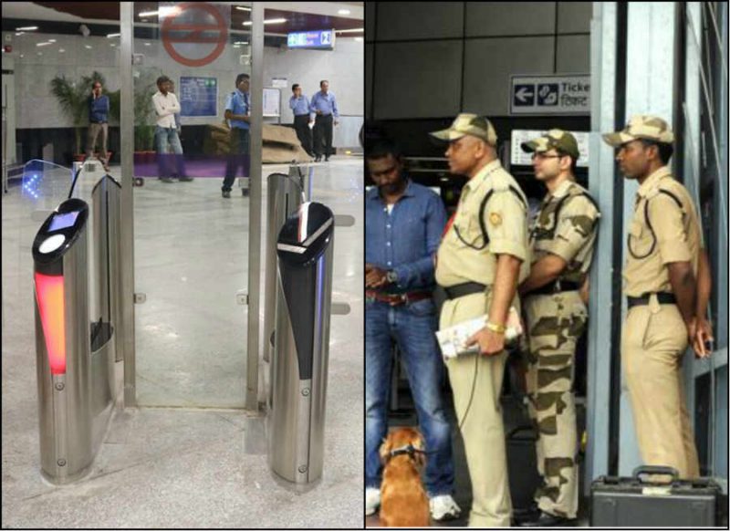 CAA  Protest: यात्री कृपया ध्यान दें, मेट्रो के इन 14 स्टेशनों पर एंट्री-एग्जिट बंद