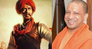 तान्हाजी को सीएम योगी का बड़ा तोहफा, अजय देवगन ने सीएम से की खास अपील