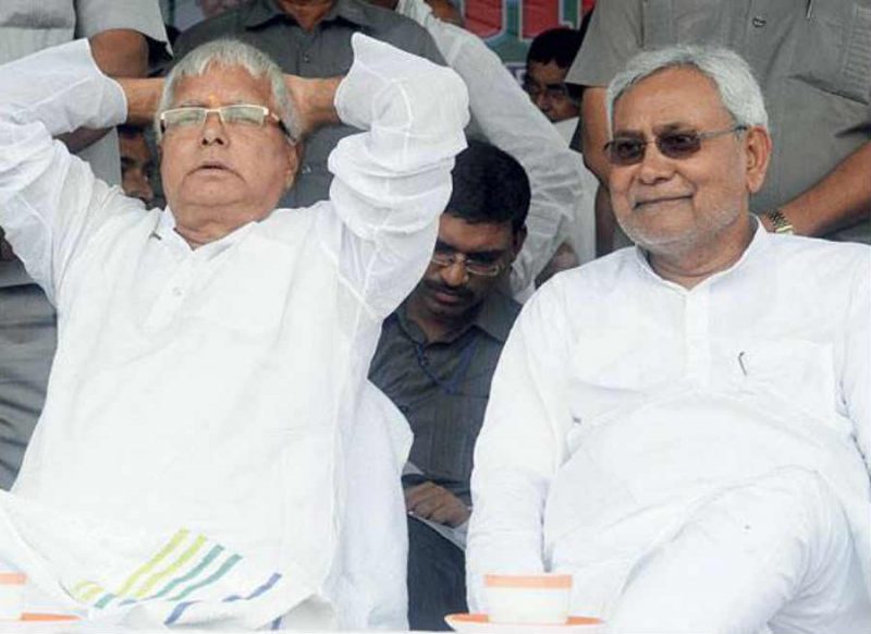 Bihar Election- नीतीश ट्रंप कार्ड से पलटेंगे पासा, लालू को करारा जवाब देने की तैयारी!