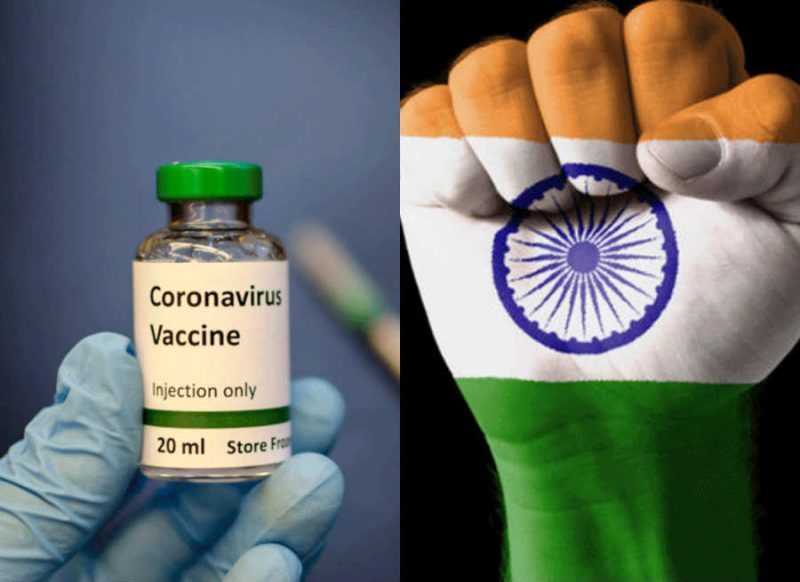 Coronavirus Vaccine को लेकर बहुत बड़ी अपडेट, भारत बायोटेक ने स्‍वदेशी वैक्‍सीन की लॉन्‍च डेट बताई