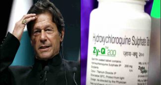 पाकिस्‍तान ने भी भारत से मांगी हाइड्रॉक्सीक्लोरोक्वीन दवा, जानिए सरकार का क्‍या रिएक्‍शन रहा
