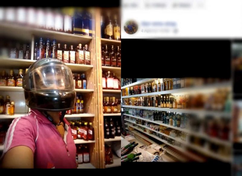 दिल्‍ली–NCR में शराब की डिलीवरी करने का झांसा, फेसबुक पेज पर कइयों को लगा चूना, कहीं आप भी