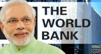 भारत के लिए वर्ल्‍ड बैंक ने खोली अपनी तिजोरी, 1 बिलियन डॉलर के सामाजिक सुरक्षा पैकेज का ऐलान