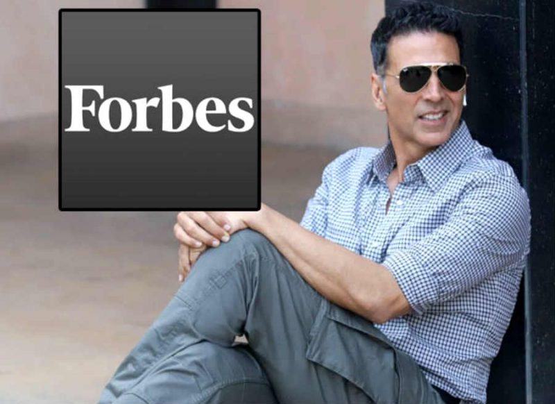 Forbes 2020 में अक्षय कुमार ने फिर कई हॉलिवुड सेलेब्‍स को पछाड़ा, एक साल में इतनी की कमाई