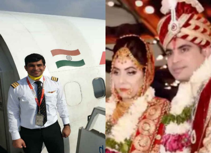 केरल हादसा: 2 साल पहले ही हुई थी पायलट अखिलेश की शादी, बच्‍चे के जन्‍म से पहले आई मनहूस खबर