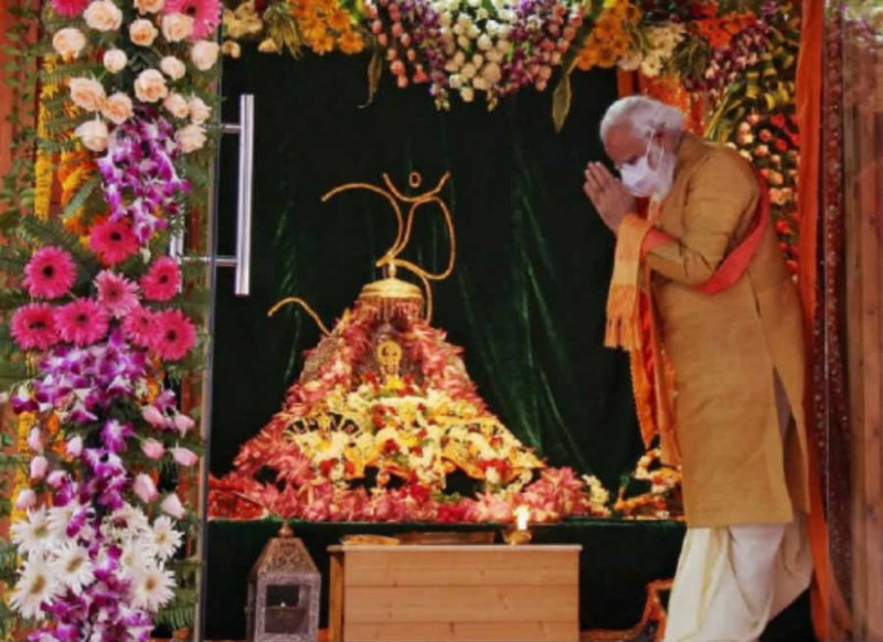 राम मंदिर निर्माण के लिए सौंपा गया एक क्विंटल सोना-चांदी, जानें किसने किया दान