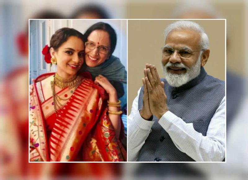 BJP में शामिल हुईं कंगना रनौत की मां, PM नरेन्‍द्र मोदी का जताया आभार