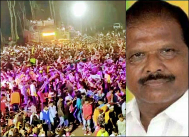 BJP नेता की पोती की सगाई में  उमड़े 6000 लोग, कोरोना नियमों की उड़ीं धज्जियां: Video
