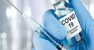 कोरोना वैक्सीन पर जमात-ए-इस्लामी का यू-टर्न, आपात स्थिति में लगवा सकते हैं टीका!