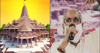 अयोध्या में भव्य राम मंदिर निर्माण में सामने आई परेशानी, नये प्लान पर काम शुरु!