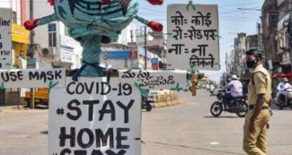 देश के इस जिले में कोविड के कारण लगा कर्फ्यू, केस इतने बढ़े कि अब 36 घंटे तक लोग घरों में कैद