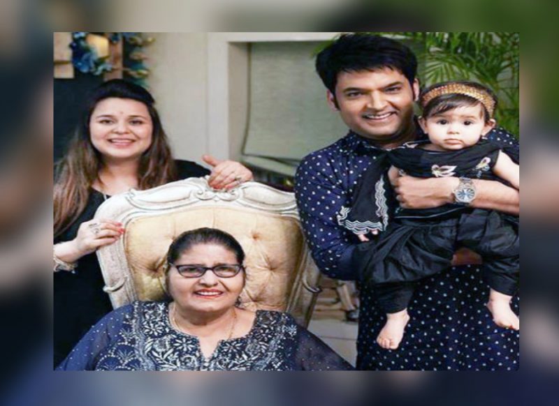 गुड न्‍यूज: कपिल शर्मा दूसरी बार बन गए पापा, पत्नी गिन्नी ने बेटे को जन्म दिया