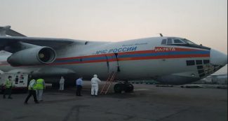 पीएम मोदी ने पुतिन से की बात, रुस से अगले दिन पहुंची मदद के लिये दो विमान, पढिये पूरी खबर