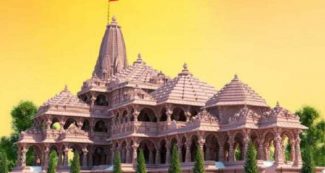 कौन है सुल्तान अंसारी, जिसने 10 मिनट में राम मंदिर ट्रस्ट से कमा लिये साढे 16 करोड़, सपा कनेक्शन