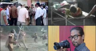 अतिक्रमण, पुलिस और फोटोग्राफर… जानें असम में क्‍या हुआ, क्‍यों मचा है राजनीतिक घमासान