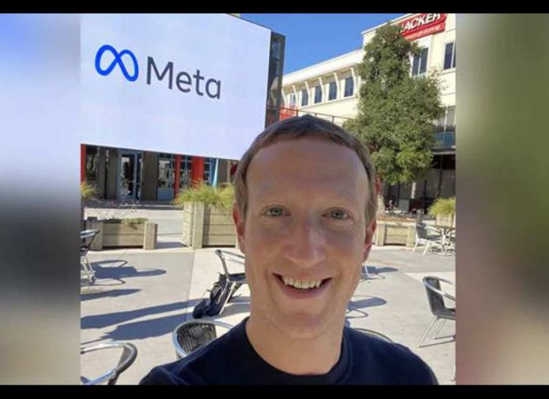 फेसबुक ने बदल लिया कंपनी का नाम, जानें क्या है ये Metaverse