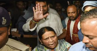 गुस्से में तमतमा गई राबड़ी देवी, अपने ही कार्यकर्ता को लगाया थप्पड़, वीडियो