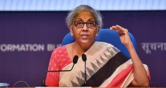 बैंक ग्राहकों के लिये खुशखबरी, वित्त मंत्री निर्मला सीतारमण ने खुद किया बड़ा ऐलान