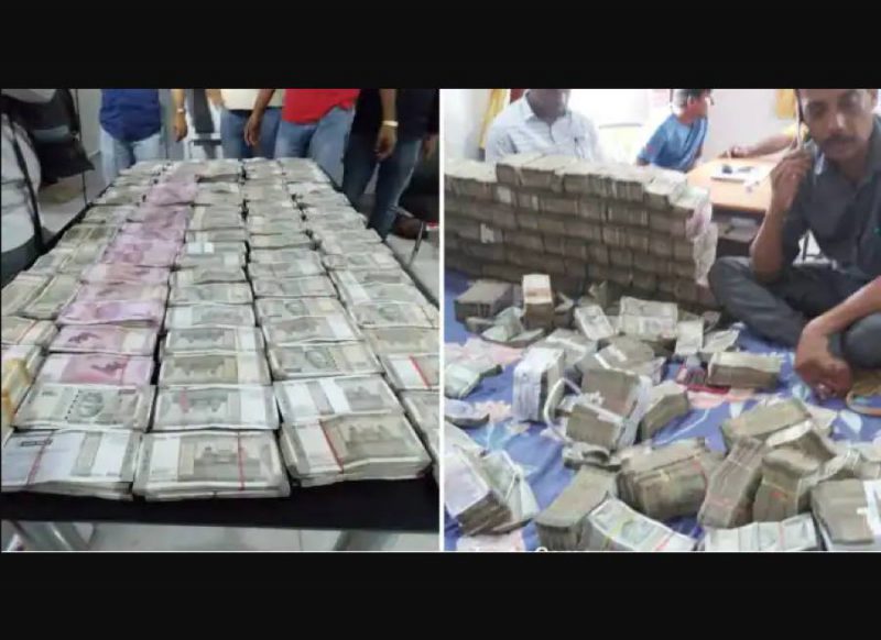बिहार- इंजीनियर के घर से मिला रुपयों का खदान, अब तक इतने करोड़ की गिनती