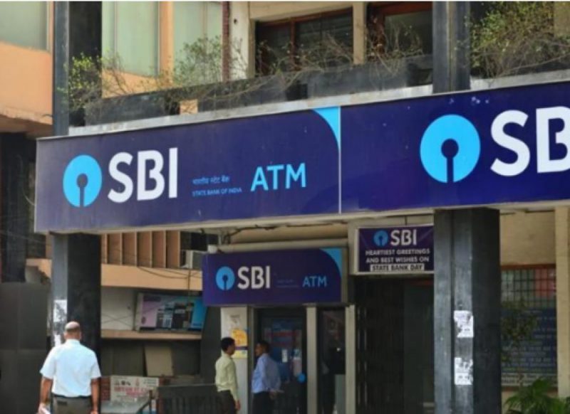 SBI ग्राहकों को बड़ा झटका, 17 मार्च से बैंक करने जा रहा ये बड़ा बदलाव